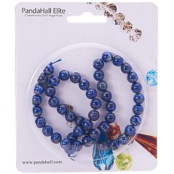 Природный лазурит шарик нити G-PH0028-8mm-16