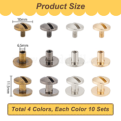 40 комплект винтовых застежек из сплава 4 цветов BUTT-PH0001-30B