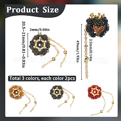 6 шт. 3-х цветные бусины из полимерной глины ручной работы со стразами CLAY-SC0001-92