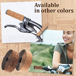 Велосипедная лента eva&nbsp;AJEW-WH20060-58