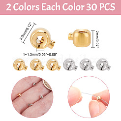 60 шт. 2 цвета латунные обжимные бусины&nbsp;KK-AR0003-62