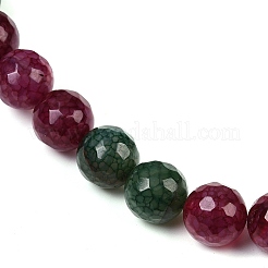 Природный агат бисер нитей G-U029-B01