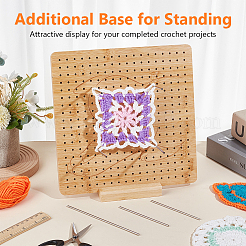 Квадратная деревянная доска для вязания крючком DIY-BC0013-59D