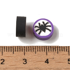 Бусины из полимерной глины ручной работы на тему хэллоуина CLAY-C001-13B