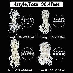 Жемчужные цепочки из абс-пластика&nbsp;KY-WR0001-07