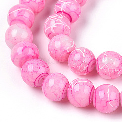 Стеклянные круглые бусины&nbsp;GLAD-WH0001-01-24