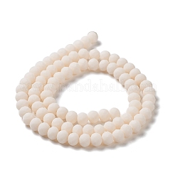 Стеклянные бусины&nbsp;EGLA-A034-P8mm-MD17