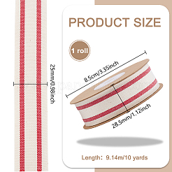 Хлопок лента&nbsp;OCOR-WH0048-05C
