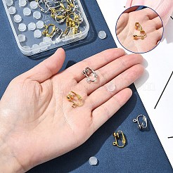 Железные клипсы IFIN-FS0001-44