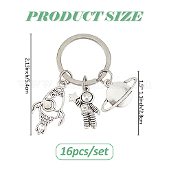 16шт брелок из сплава KEYC-FH00064