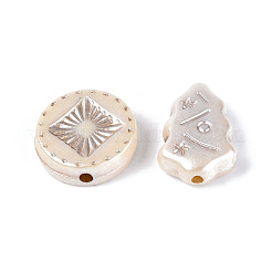 Перламутровые непрозрачные акриловые бусины OACR-T029-04A