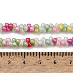 Стеклянные бусины с гальваническим покрытием  LAMP-S070-12T