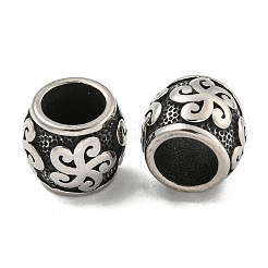 Европейские бусины из хирургической нержавеющей стали 316&nbsp;STAS-Q326-01AS-05