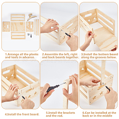 Деревянные ящики для детского душа&nbsp;AJEW-WH0596-371B