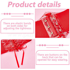 Корсетные ремни из ПВХ на шнуровке с полиэстеровой лентой для женщин&nbsp;AJEW-WH0678-79A