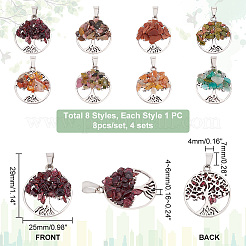 8шт 8 стиля подвески из натуральных и синтетических смешанных камней&nbsp;G-PH0002-14