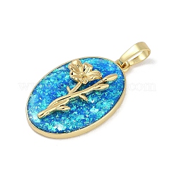 Стойки обшивки латунные подвески&nbsp;KK-U032-91G-05