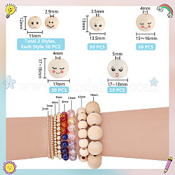 180 шт. WOOD-PH0002-77