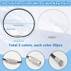 40 шт. 2-цветные прочные брелки из нержавеющей стали 304 FIND-SC0012-02