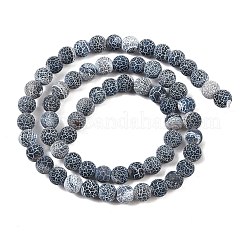 Выветренная агатовая бусина G-E403-79-6mm