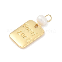 Подвески из натурального пресноводного жемчуга и латуни KK-U062-08G