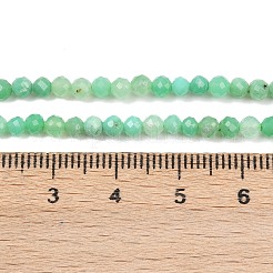 Натуральный халцедон G-C255-A02-3mm-03