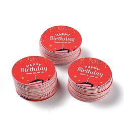 Подарочные бирки из крафт-бумаги с днем рождения DIY-D056-01D