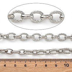 Латунные кабельные цепи CHC-L050-05P