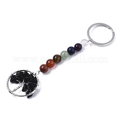 Брелок с чакрой из натурального черного обсидиана G-N0326-004G