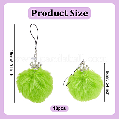 10 шт. ручная работа искусственный мех кролика рекс помпон мяч мобильный ремень&nbsp;HJEW-OC00071