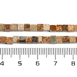 Естественного изображения яшмы бисер нитей G-B129-A06-01