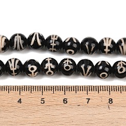 Тибетского стиля DZI бисер нитей&nbsp;G-G328-A07-8mm