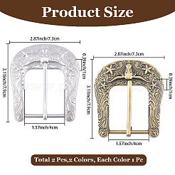 2 шт. 2-цветные пряжки из сплава с центральной планкой&nbsp;FIND-CL0001-52