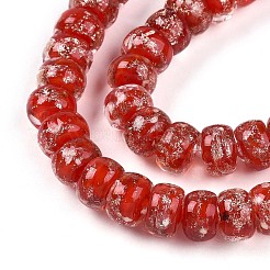 Светящиеся стеклянные бусины ручной работы из золотой фольги FOIL-N029-02A-07