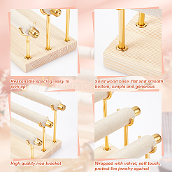 3-уровневые витрины с бархатными кольцами RDIS-WH0016-07C-01