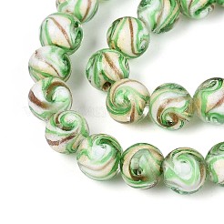 Бусины ручной работы бусины золотого песка&nbsp;LAMP-T024-11D