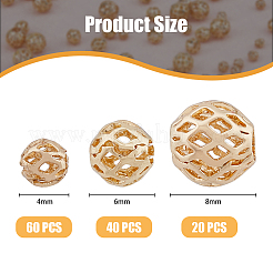 120 шт. 3 стиля полые латунные бусины&nbsp;KK-HY0001-70