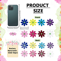 32 шт. PATC-FG0002-96