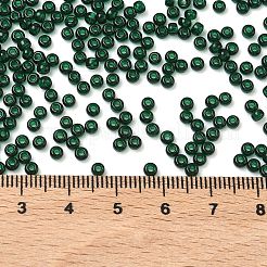 Миюки круглые бусины рокайль&nbsp;LS-X-SEED-G008-RR0156