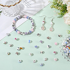 180шт 9 цвета фарфоровые бусины ручной работы&nbsp;PORC-SC0001-18