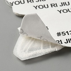 Компьютеризированная вышивка&nbsp;DIY-WH0410-49C