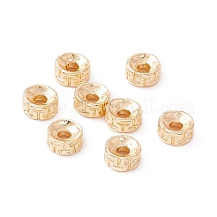 Шарик сплава покрытия стойки FIND-WH0118-03G