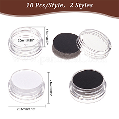 20 шт. 2-цветные круглые прозрачные пластиковые коробки для хранения россыпью алмазов с завинчивающейся крышкой и губкой внутри&nbsp;CON-PH0002-96