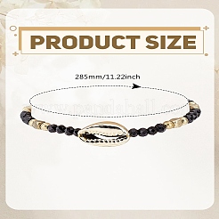 1 шт. браслеты на ногу из бисера из богемского стекла и натуральных ракушек каури&nbsp;AJEW-LP0006-55