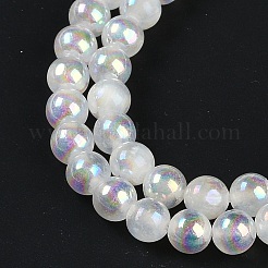 Покрытие прядей натуральными селенитовыми бусинами G-G120-A01-02