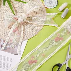 15 ярд полиэстеровой сетчатой ленты для цветов OCOR-GO0001-23