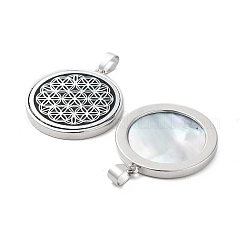 Натуральный белый оболочки подвески&nbsp;SHEL-G017-01P