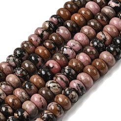 Природные родонит бисер нитей&nbsp;G-A280-A21-02