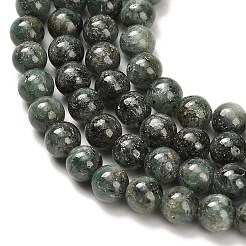 Бусы из натурального зеленого кианита&nbsp;G-H335-B02-6mm-AB