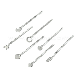7 шт. 7 стиля удлинитель цепи из нержавеющей стали 304 STAS-FS0001-49P